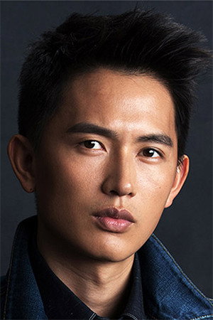 Lü Yulai's poster