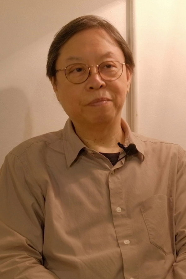 Shu Kei's poster