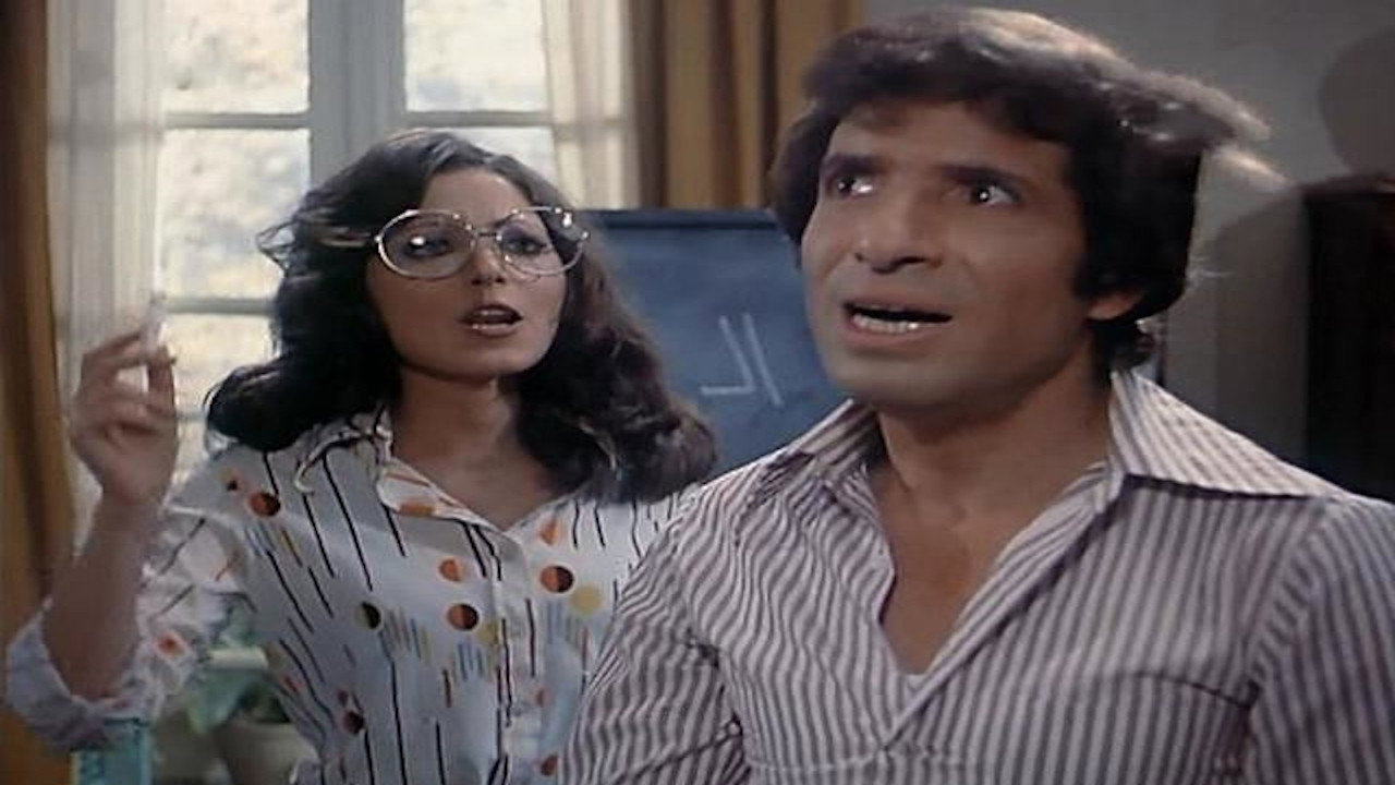 شيلني وأشيلك's poster