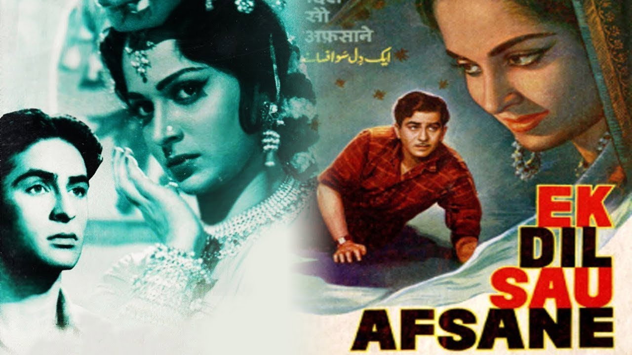 Ek Dil Sau Afsane's poster