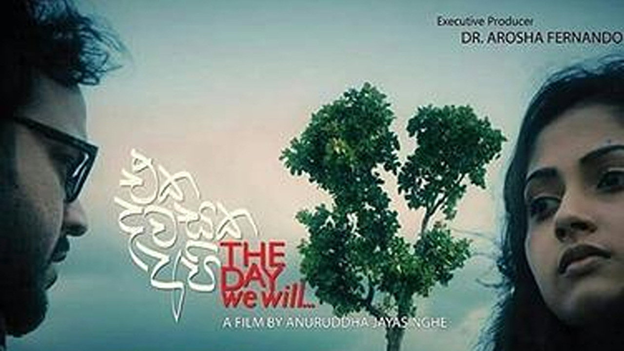 The Day We Will's poster