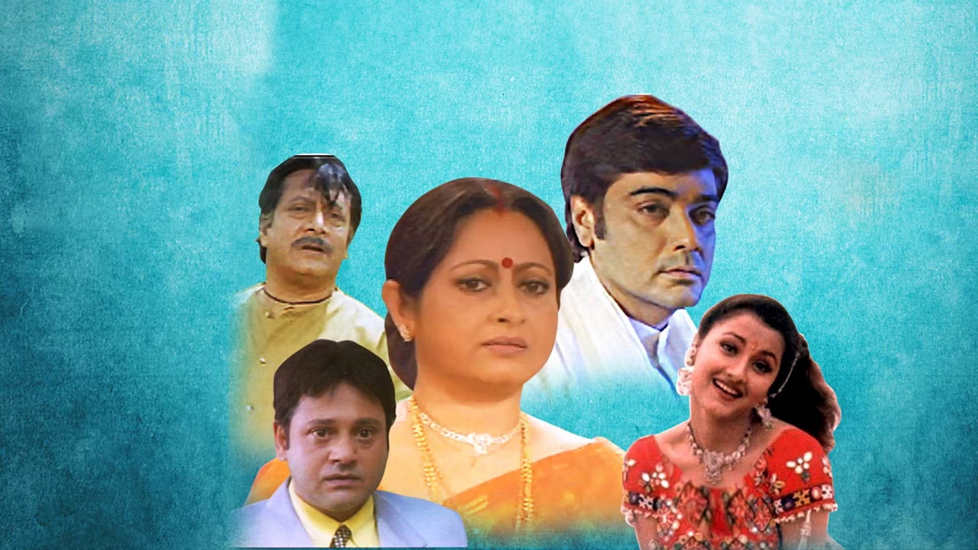 Mayer Anchal's poster