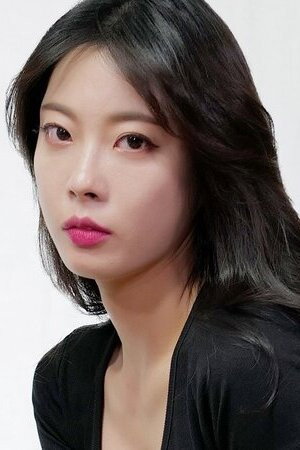 Yoo Ji-hyun's poster