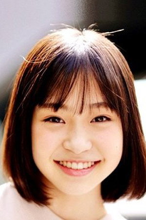 Miu Arai's poster