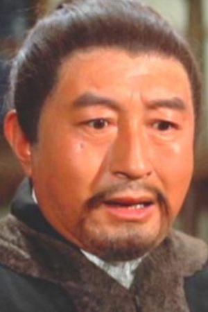 Chin Chun's poster