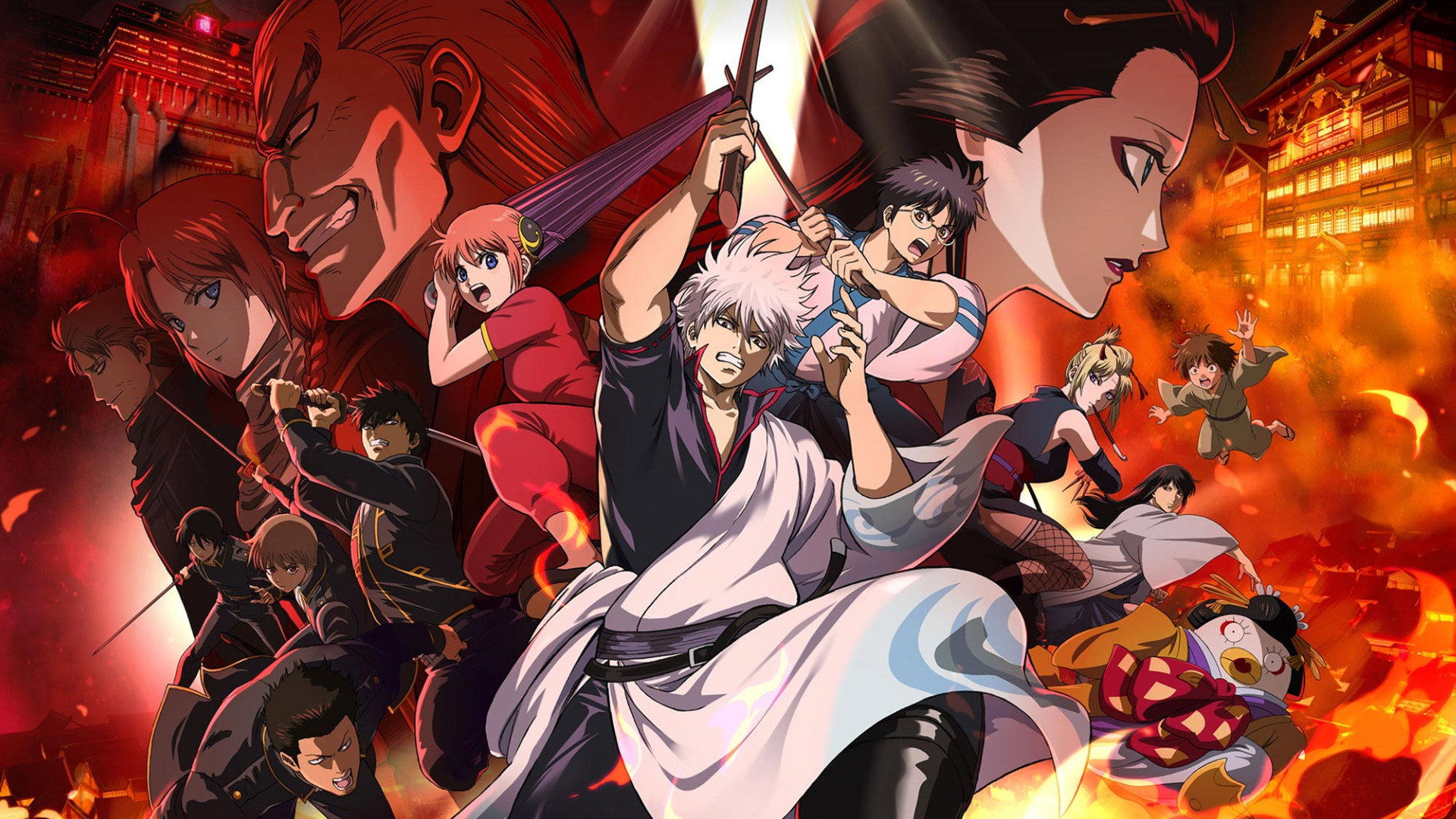 Gintama the Movie 2026: Yoshiwara in Flames's poster