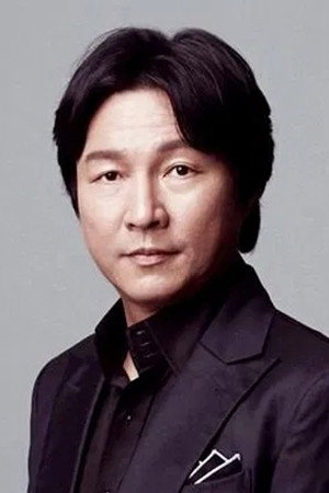 Yoo Ha-bok's poster