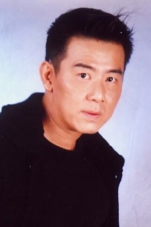 Jimmy Wong Shu-Kei's poster