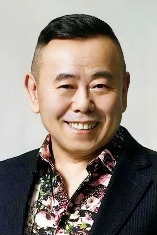 Pan Changjiang's poster