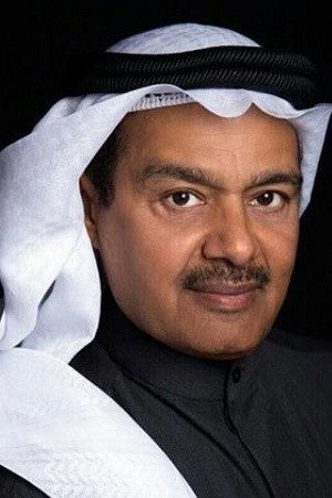 Abdullrahman Al-Aqel's poster