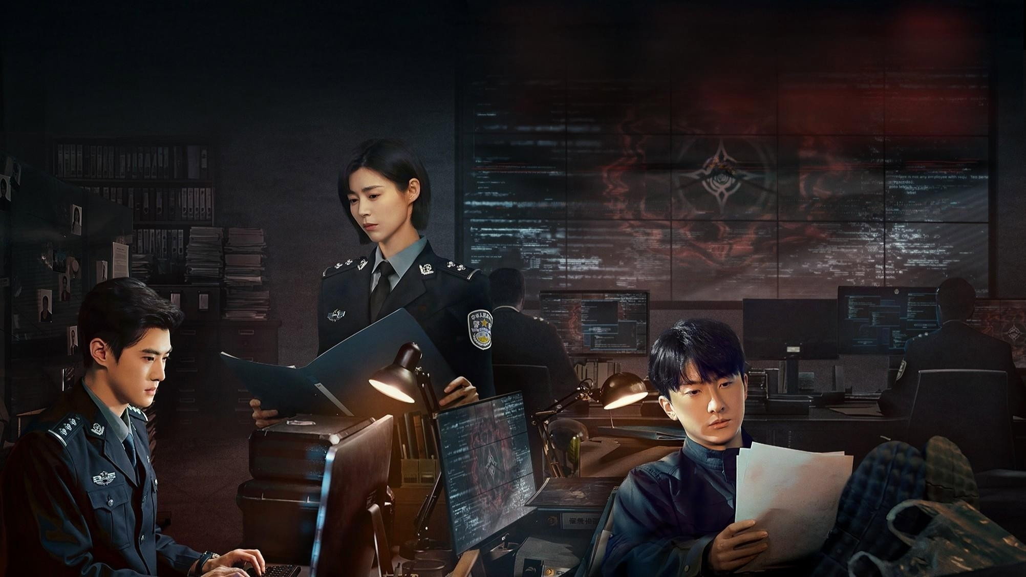 Serial Homicide's poster