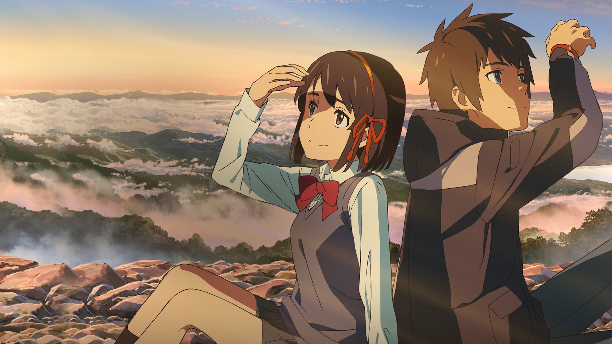 Your Name.'s poster