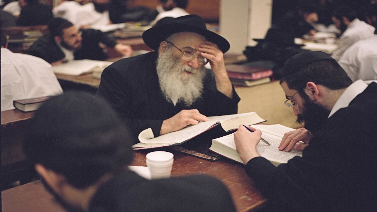 Talmud's poster