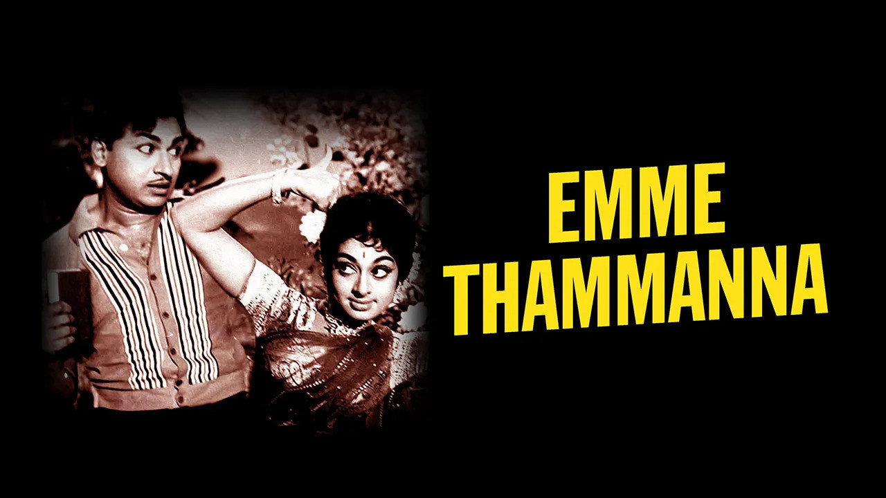 Emme Thammanna's poster