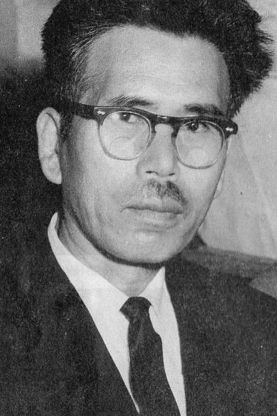 Yun Bong-chun's poster