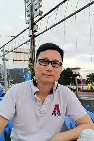 蒙伟明's poster