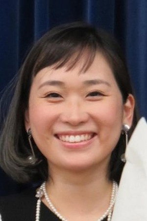 Yasuko Kuramitsu's poster