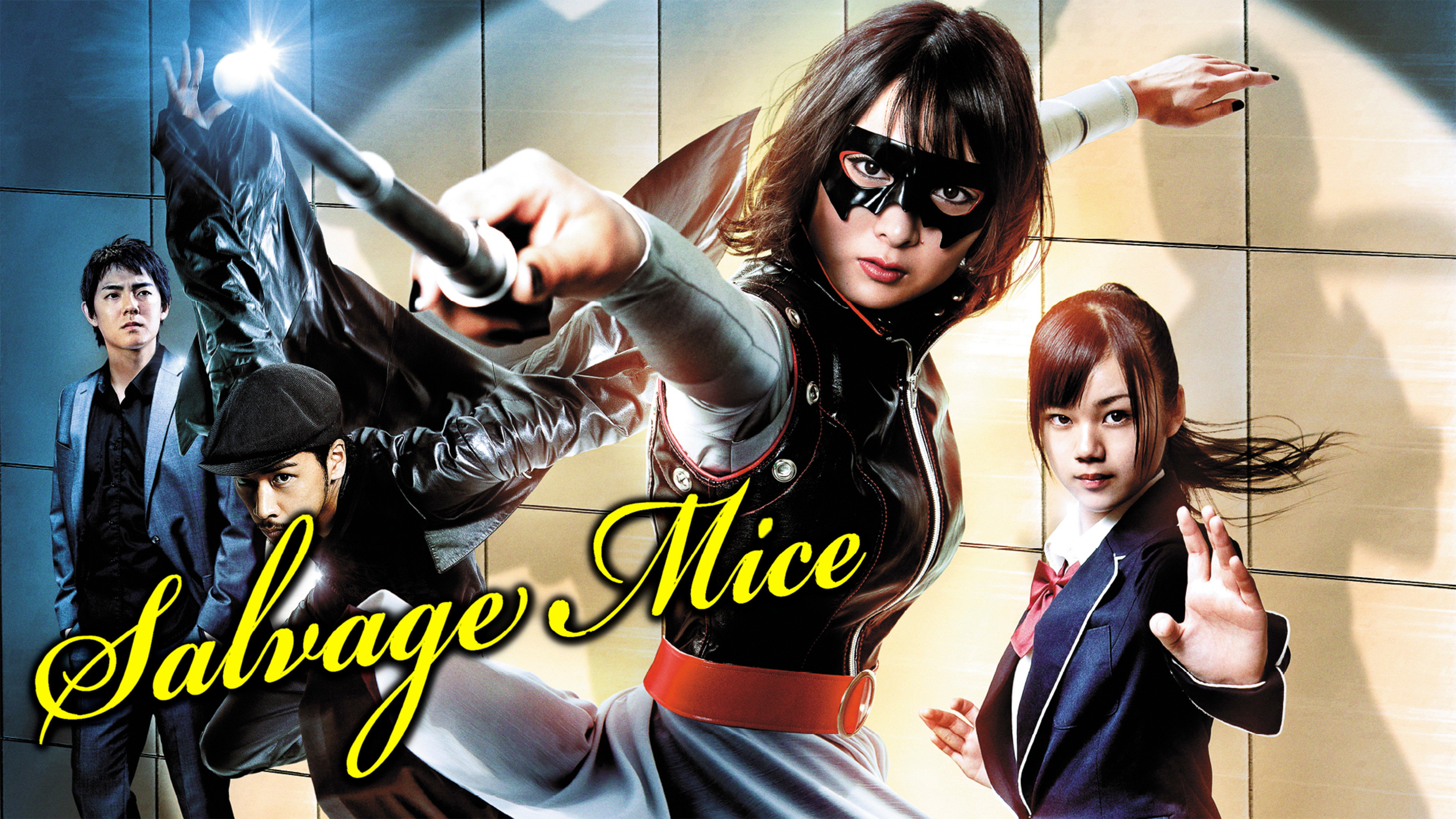Salvage Mice's poster