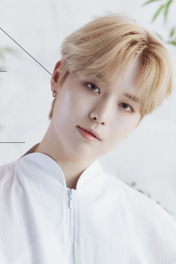 Lee Jae-yun's poster