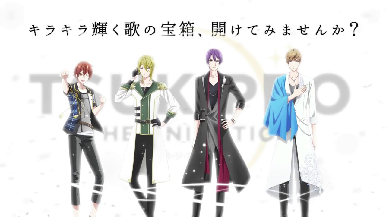 TsukiPro the Animation's poster
