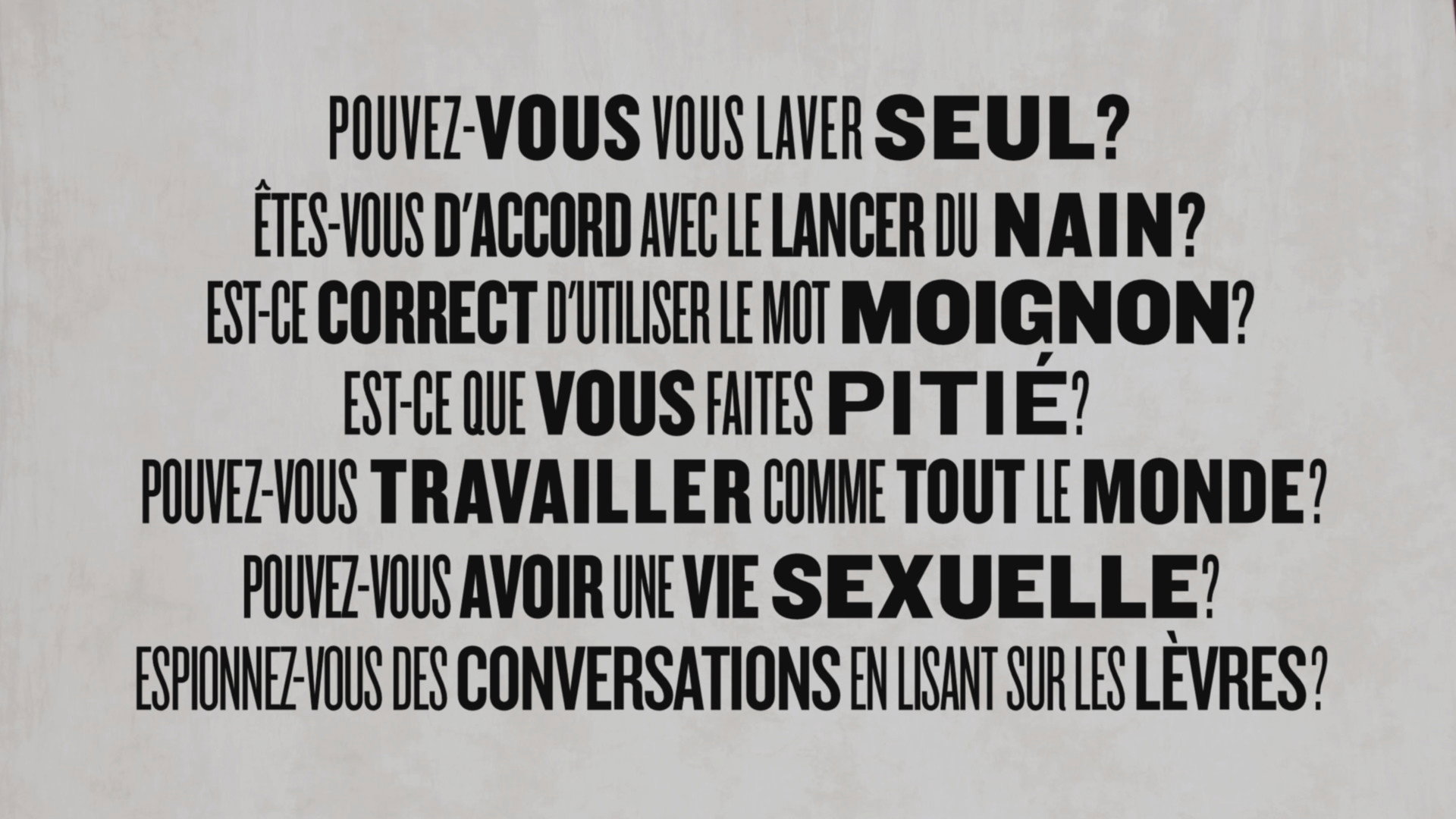 Ça ne se demande pas's poster