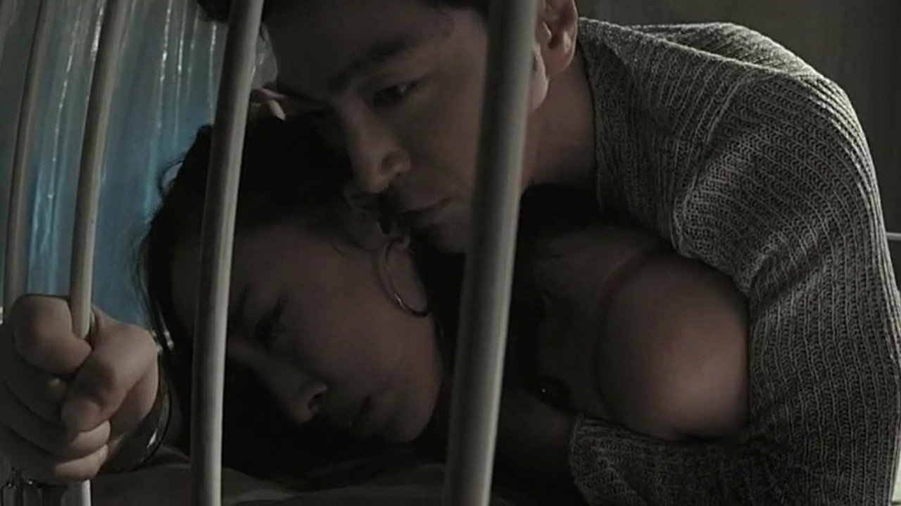 The Suffered's poster