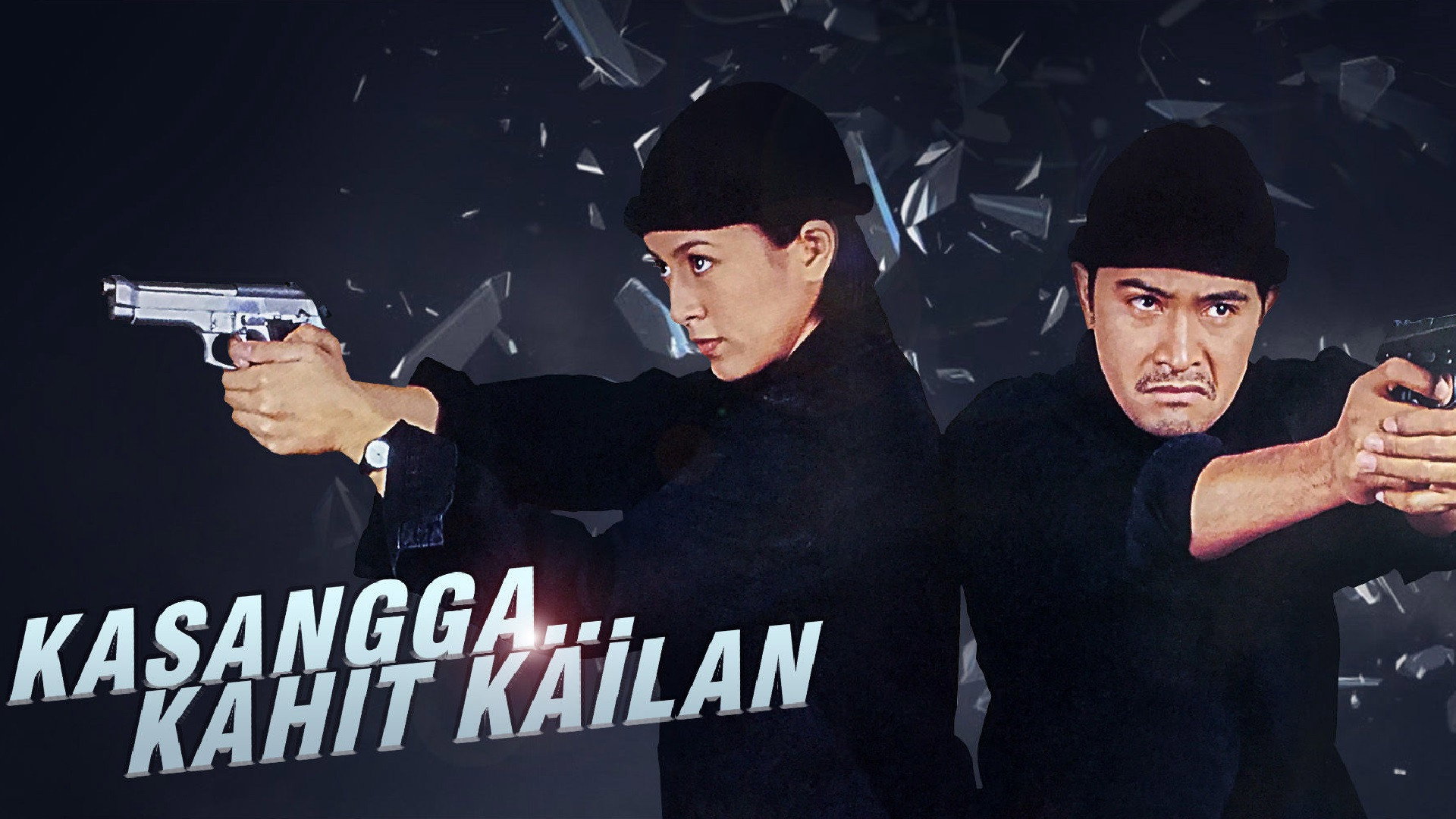 Kasangga... Kahit Kailan's poster