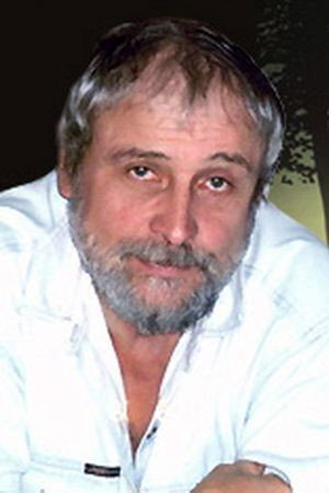 Sergey Kozlov's poster