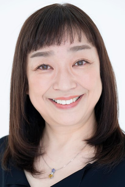 Umi Yamano's poster