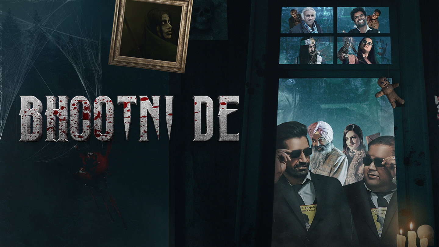 Bhootni De's poster