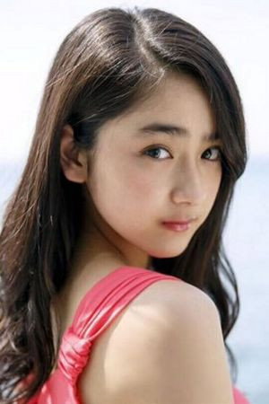 Yuna Taira's poster