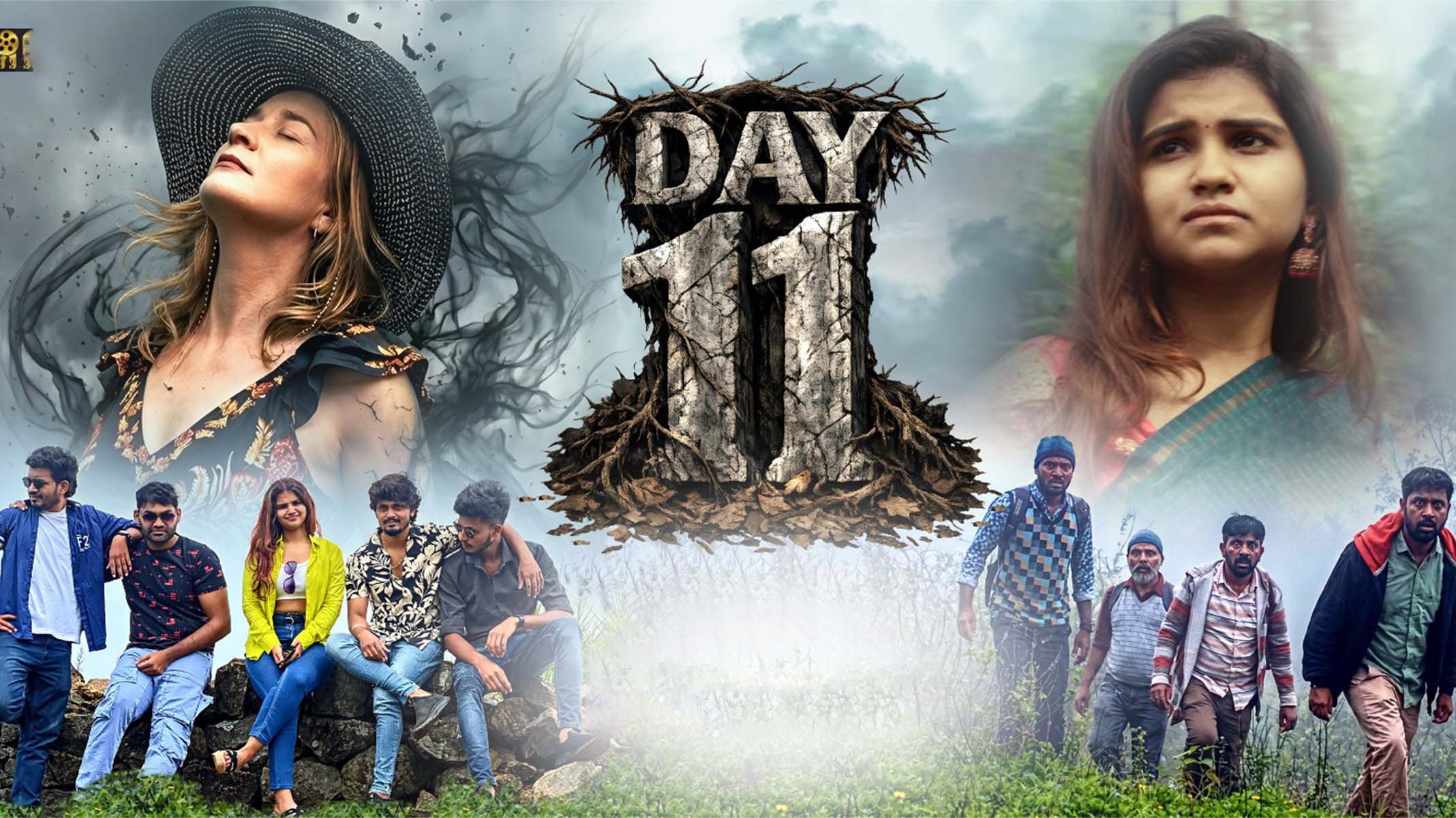 டே 11's poster