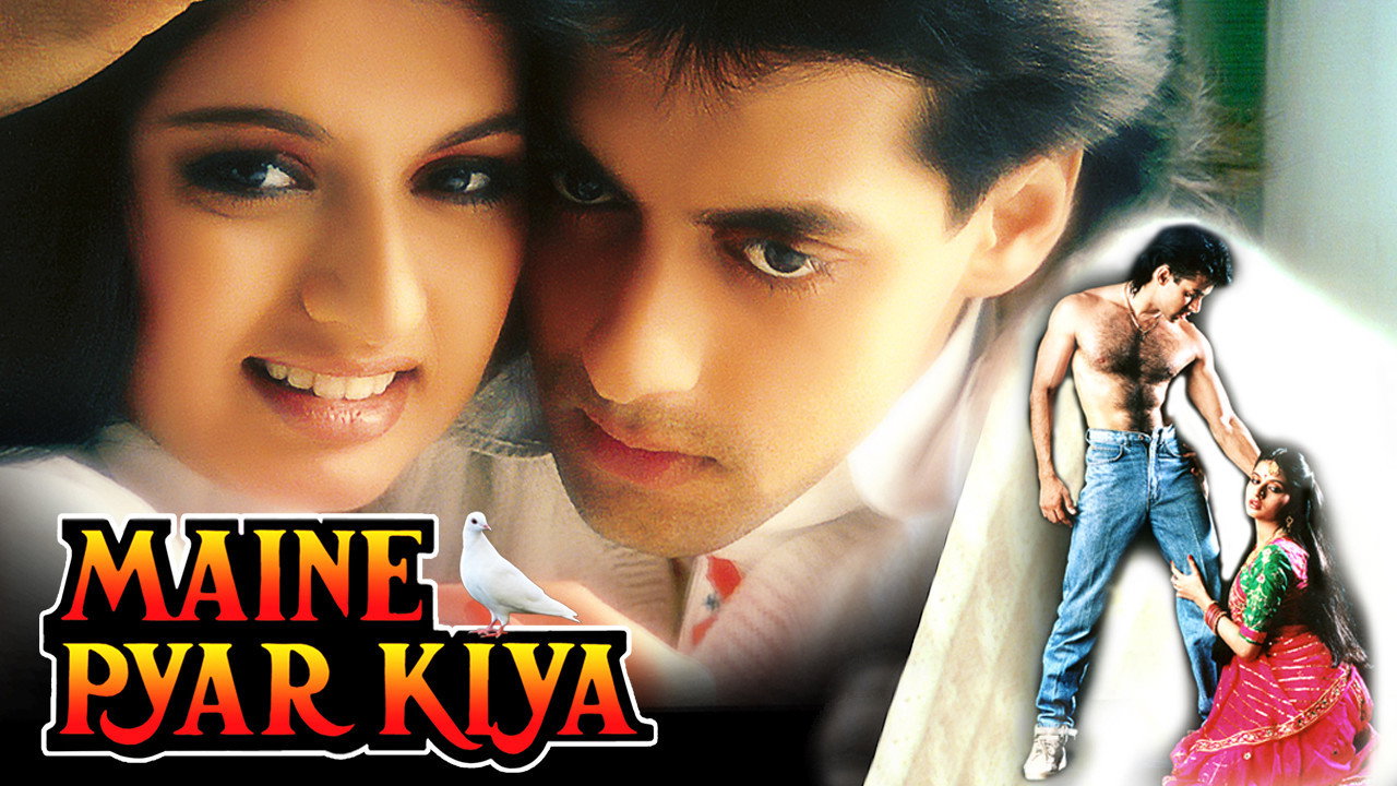 Maine Pyar Kiya's poster