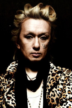 Hisashi Imai's poster
