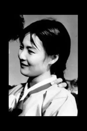 Gong Mi-hee's poster