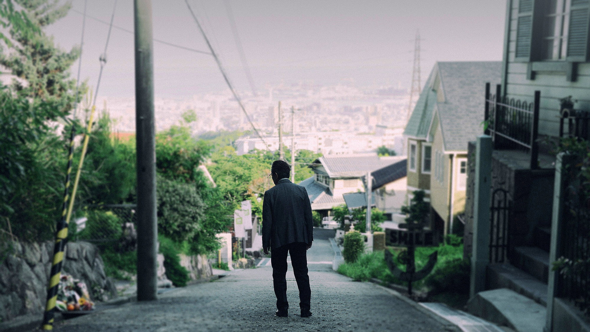 Leaving the Scene's poster