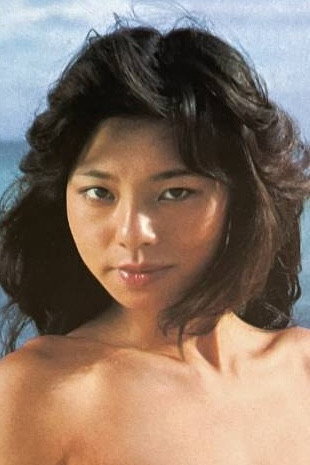 Rie Hirase's poster