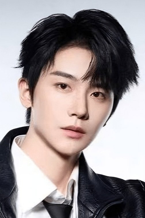 Yang Ze's poster