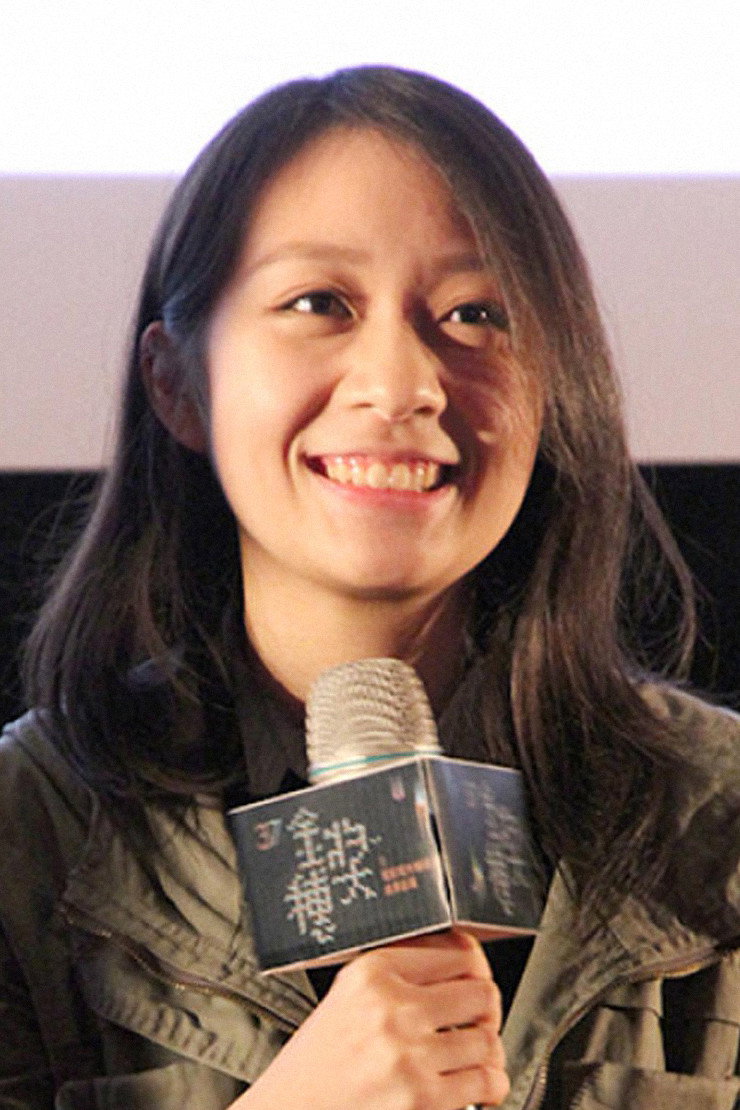 Yi-Hsuan Chen's poster