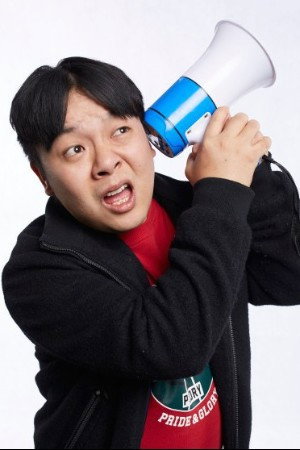 He Jie's poster