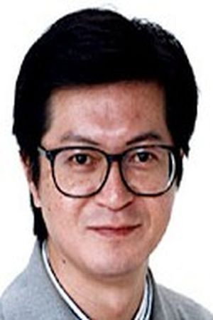 Toshihito Ito's poster