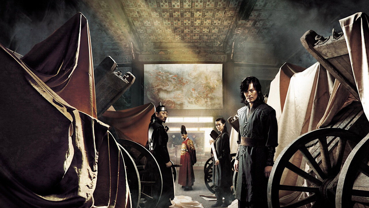 The Divine Weapon's poster