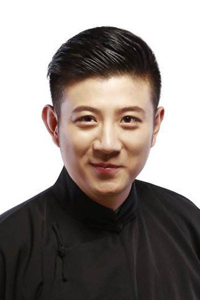 Gao Xiaopan's poster