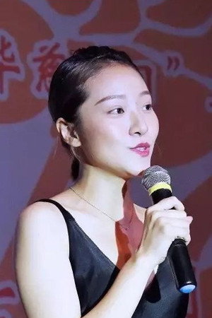 Zhang Qi's poster