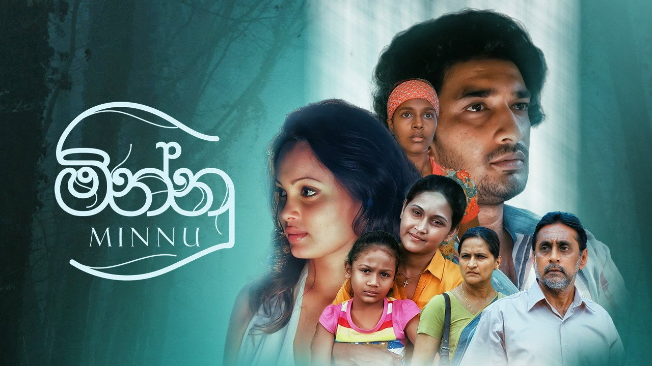Minnu's poster