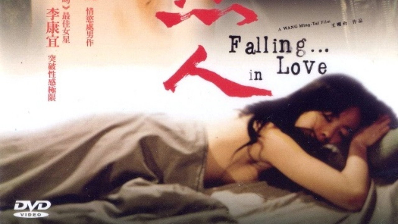 Fall... in Love's poster