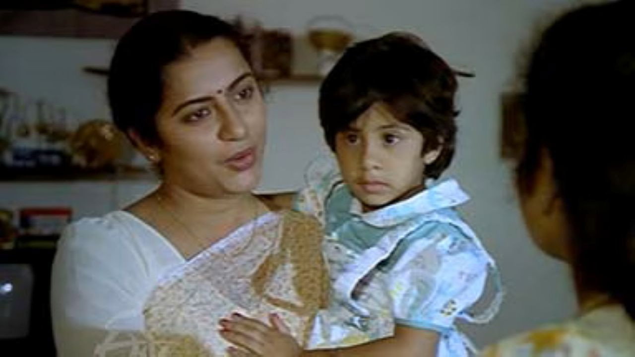Amma's poster