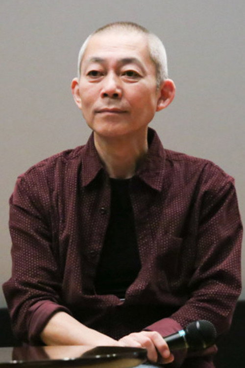 Kazunori Ito's poster