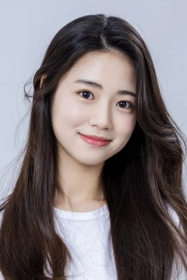 Lee Ga-yeon's poster