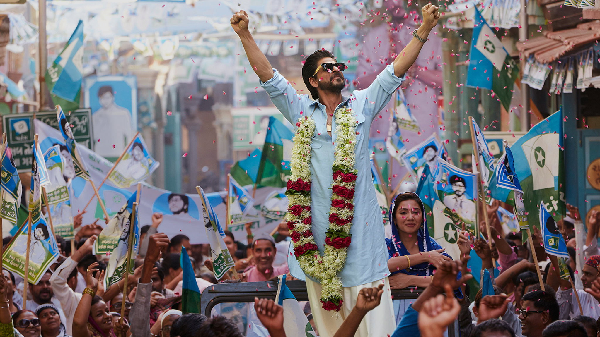 Raees's poster